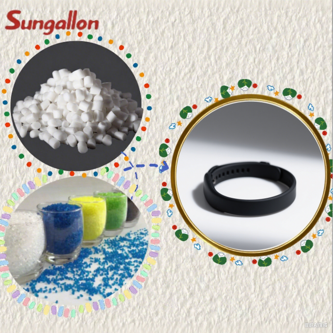 TPE Particles for Watch Straps, Skin-Friendly Sweat-Resistant, FDA/LFGB Certified, High Elasticity, Factory Direct 0