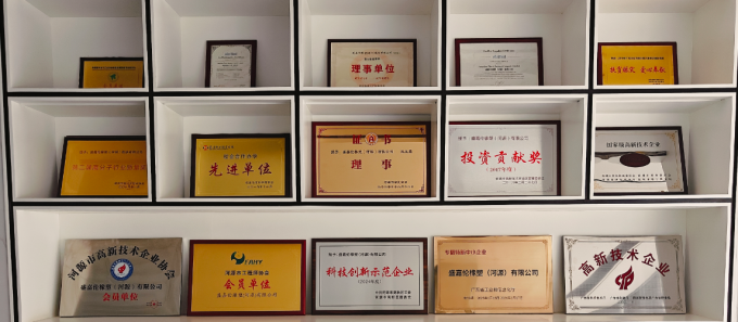 TPE-Partikel für Kofferräder 4